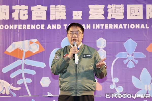 ▲「2025台灣國際蘭展」將在台南蘭花生物科技園區盛大登場，而第15屆亞太蘭花會議（APOC）也同步展開，台南市長黃偉哲等人歡迎共襄盛舉。（圖／記者林東良翻攝，下同）