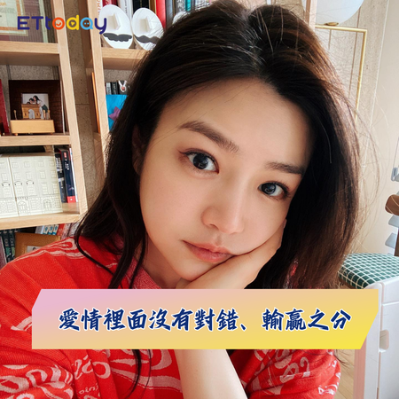 ▲陳妍希金句。（圖／記者田暐瑋製表）