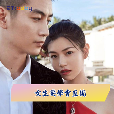 ▲陳妍希金句。（圖／記者田暐瑋製表）