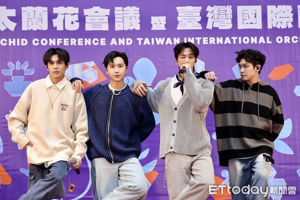 ▲「2025台灣國際蘭展」將在台南蘭花生物科技園區盛大登場，而第15屆亞太蘭花會議（APOC）也同步展開，台南市長黃偉哲等人歡迎共襄盛舉。（圖／記者林東良翻攝，下同）