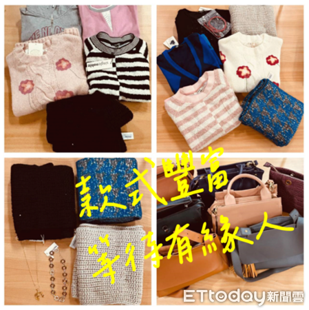 ▲▼             。（圖／記者黃宥寧翻攝）