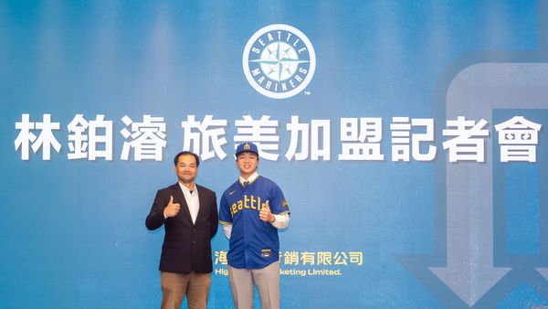 ▲▼林鉑濬加盟水手。（圖／海爾斯經紀公司提供）