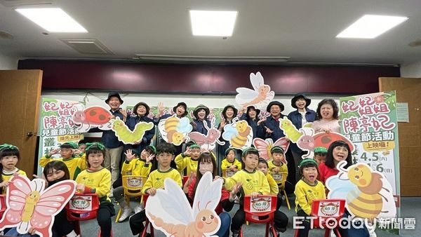 ▲陳亭妃攜手市議員陳秋萍、蔡秋蘭、陳碧玉、陳怡珍、周麗津、李偉智及蔡旺詮，正式公布2025年兒童節活動搶先上映「妃妃姐姐陳亭妃叢林奇遇記」盛大登場。（圖／記者林東良翻攝，下同）