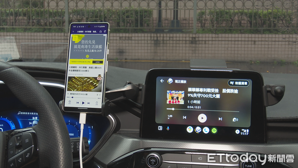 ▲▼ETtoday APP語音新聞,CarPlay聽新聞,AI人聲。（圖／記者姜國輝攝）