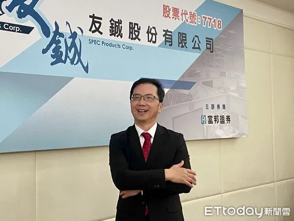 ▲友鋮董事長張宏誠。（圖／記者廖婕妤攝）