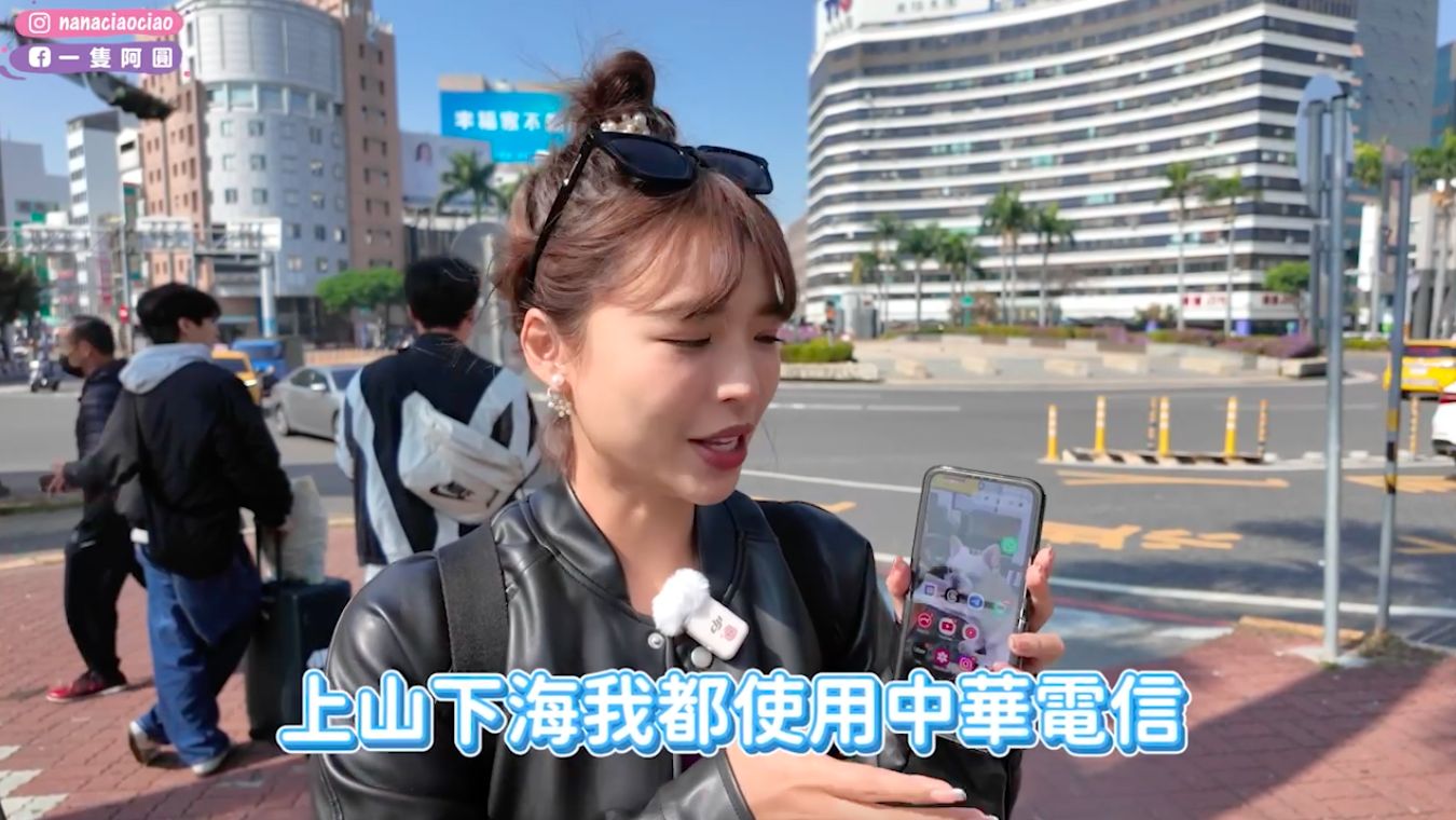 ▲▼一隻阿圓,台南,窮游,中華電信,5G,視訊,夜市 。（圖／擷取自一隻阿圓YT影片）