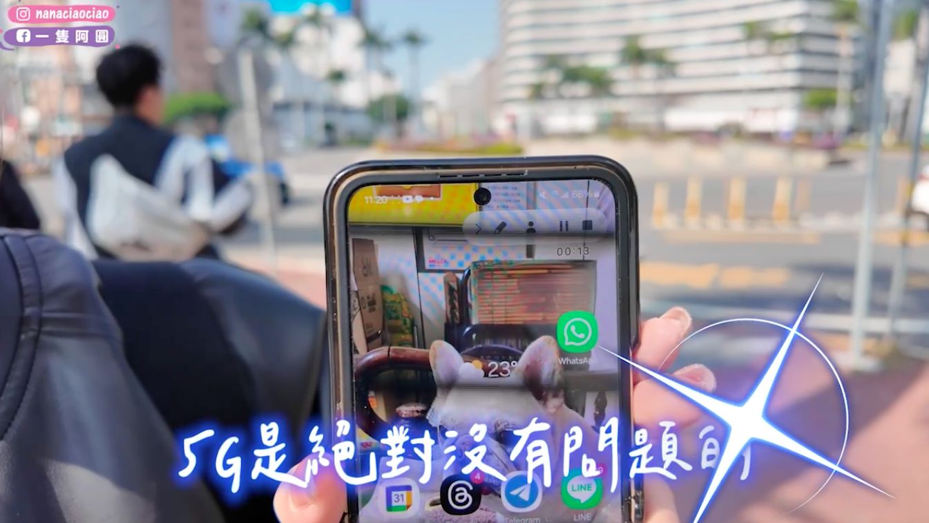 ▲▼一隻阿圓,台南,窮游,中華電信,5G,視訊,夜市 。（圖／擷取自一隻阿圓YT影片）