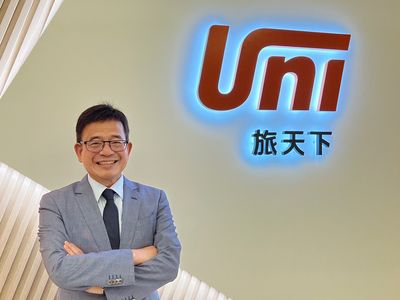 旅天下前3季獲利創歷史新高　力拚明年首季掛牌上櫃