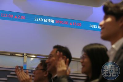 台積電去年大漲 這檔市值型ETF排它理由曝光