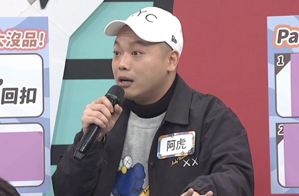 ▲▼阿虎。（圖／中天綜合台提供）