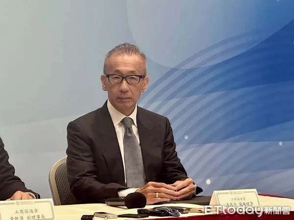 ▲工商協進會常務理事、晶華董事長潘思亮。（圖／記者廖婕妤攝）