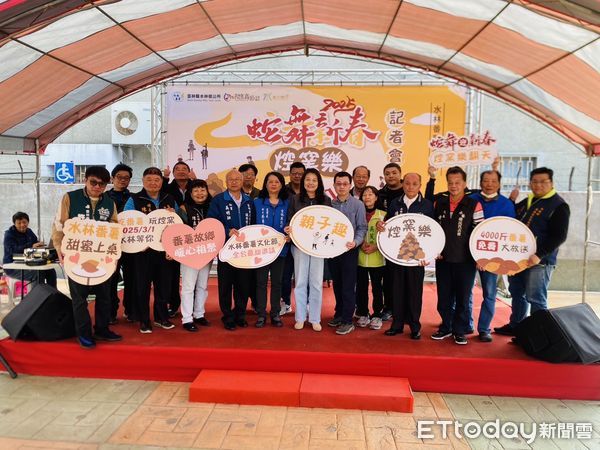 ▲▼             。（圖／記者游瓊華翻攝）