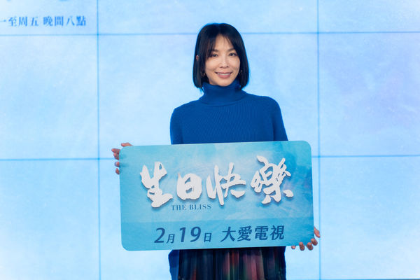 ▲大愛劇《生日快樂》首映記者會，前排左起張翰、劉黛瑩、黃露瑤、蔡亘晏、游君萍、王嫚萱（湘瑩）、周宜霈（大牙）。（圖／大愛提供）