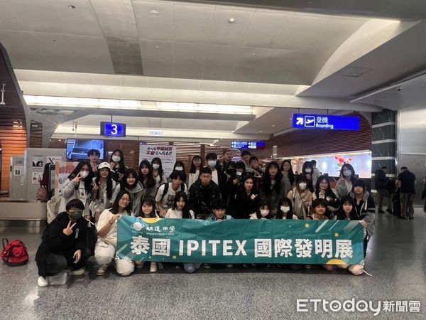 ▲明道中學學生發明榮獲泰國發明展多項獎項。（圖／明道中學提供）