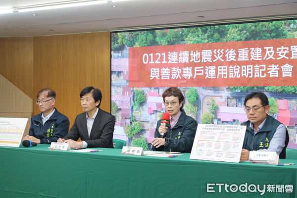 ▲台南市副市長趙卿惠、葉澤山共同主持，率相關局長主管說明0121災民安置及重建修復方案。（圖／記者林東良翻攝，下同）