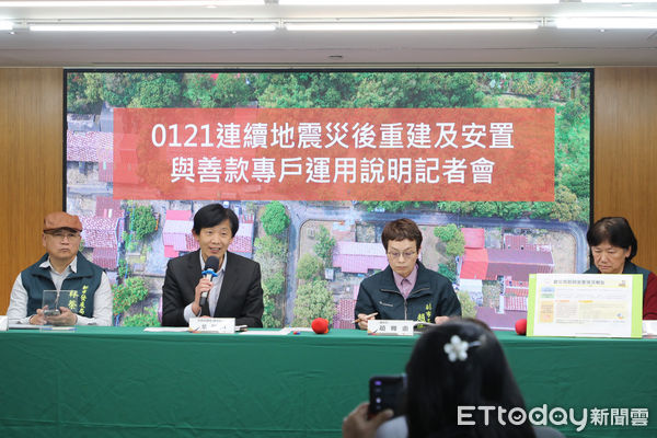 ▲台南市副市長趙卿惠、葉澤山共同主持，率相關局長主管說明0121災民安置及重建修復方案。（圖／記者林東良翻攝，下同）