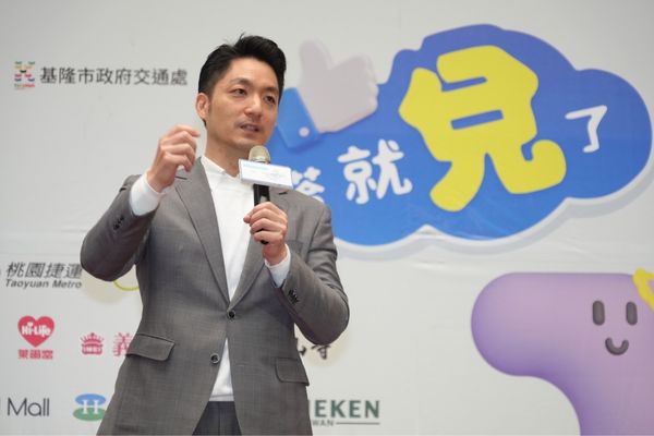 ▲▼台北市長蔣萬安出席「基北北桃我的減碳存摺全民運動」113年成果展暨第3季模範企業頒獎典禮記者會。（圖／台北市政府提供）