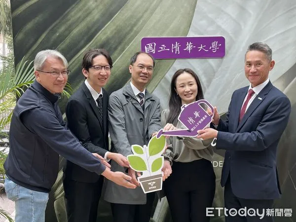 ▲▼清大推動傑出人才發展基金，教授年薪上看5百萬。（圖／記者許敏溶攝）