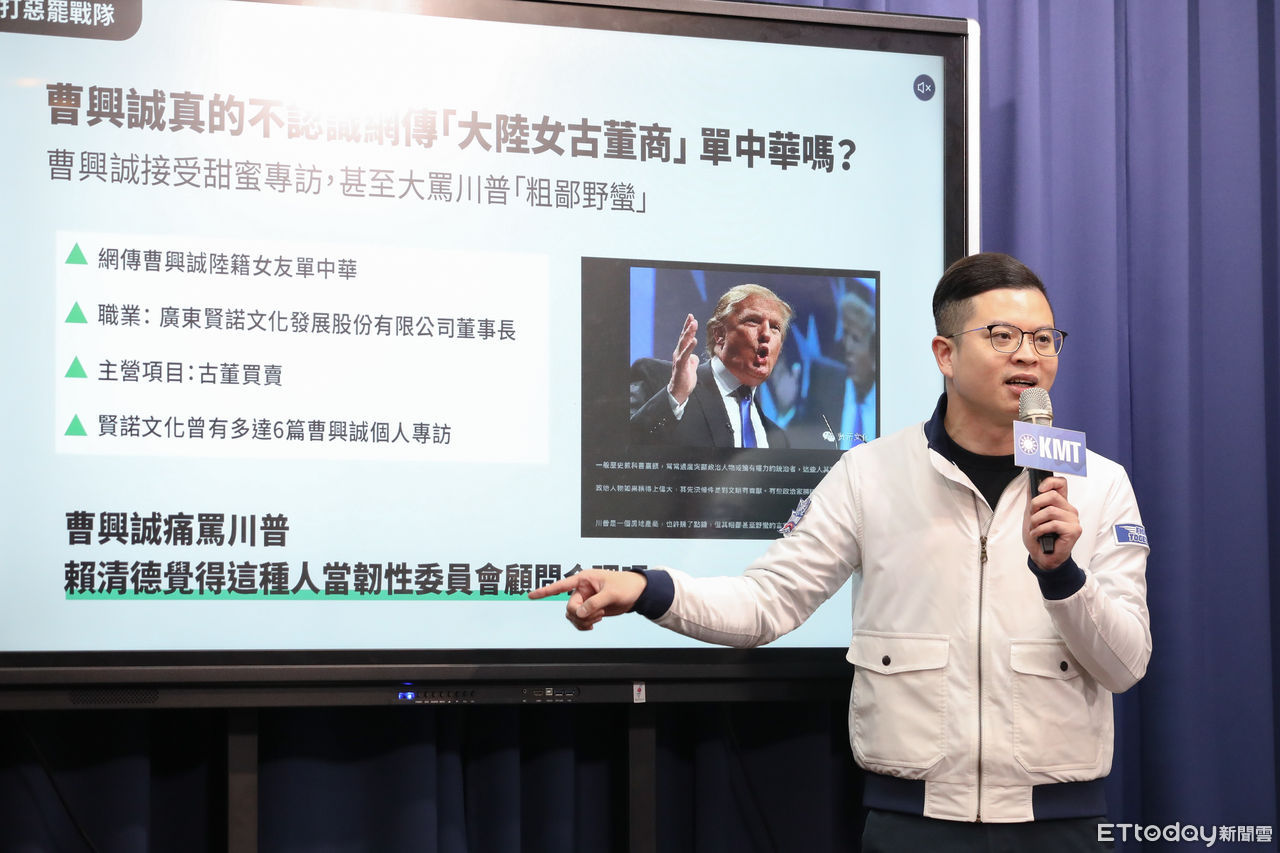 曹興誠昔稱戀愛關係「幾百件」？　凌濤再爆偷吃陸籍小三證據 | ETtoday政治新聞 | ETtoday新聞雲