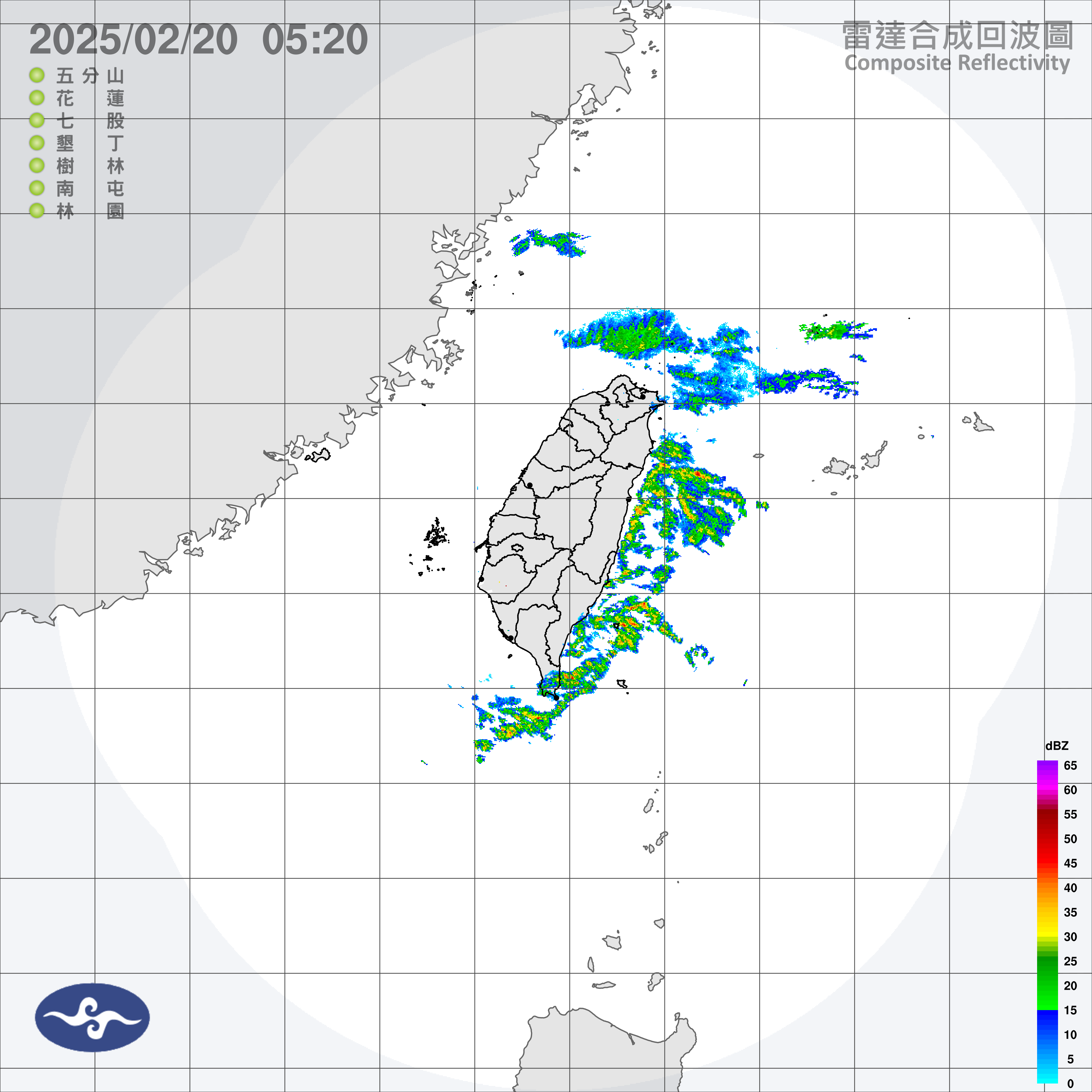 ▲▼衛星雲圖。（圖／中央氣象署）