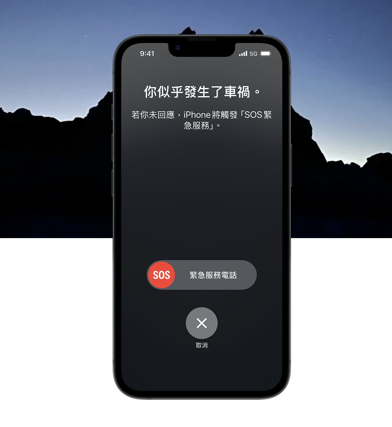 ▲▼蘋果（Apple）正式發布iPhone 16e。（圖／翻攝蘋果官網）