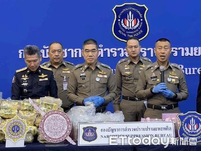 台泰聯手抄8億毒品 偽裝「觀音王」茶葉...可供140萬人吸食