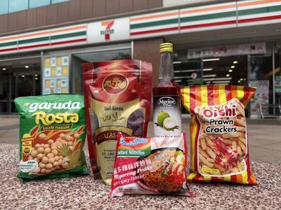 統一超啟動齋戒月友好商店 全家東南亞商品專區今年擴至900店