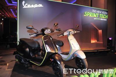 20.9萬!Vespa全新Sprint Tech 150上市 升級5吋儀表、導航更科技