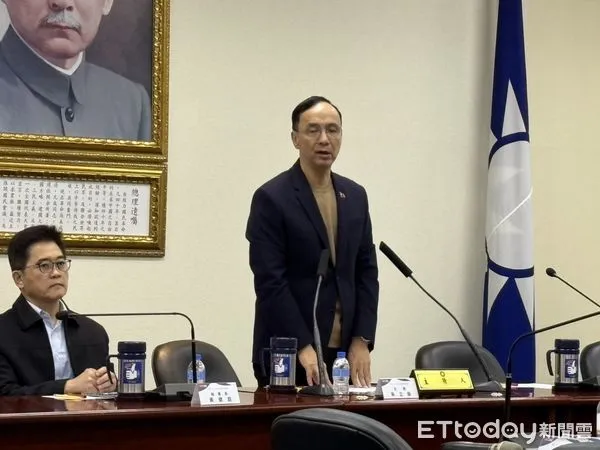 ▲國民黨主席朱立倫主持中常會。（圖／記者鄭佩玟攝）