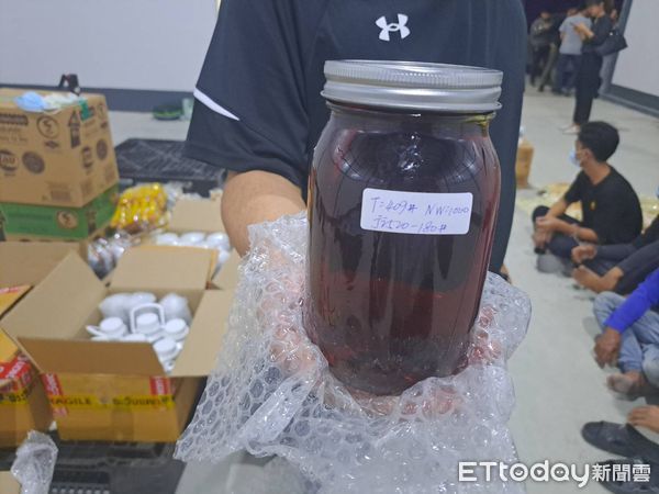 ▲▼     臺泰聯手緝毒偵破安非他命201公斤與大麻膏225公斤境外毒品倉庫案        。（圖／記者張君豪翻攝）