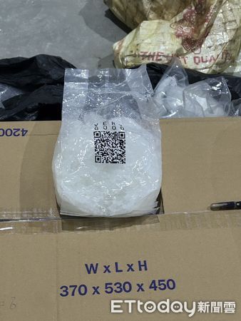 ▲▼     臺泰聯手緝毒偵破安非他命201公斤與大麻膏225公斤境外毒品倉庫案        。（圖／記者張君豪翻攝）