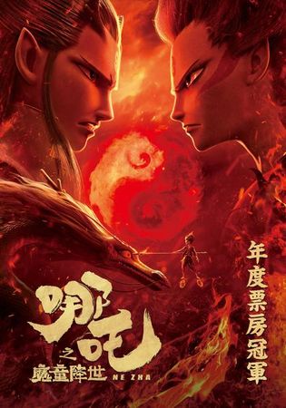 ▲▼MyVideo收視週榜（02/10-02/16）。（圖／MyVideo提供）