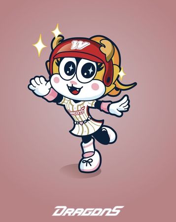 ▲▼ 味全龍球團今（19）日宣布推出新吉祥物，為原有吉祥物威弟與猛哥的妹妹，並同步宣布募集新吉祥物名稱辦法於味全龍官方Facebook以及Instagram。            。（圖／味全龍提供）