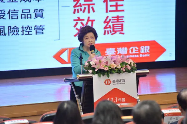 ▲台企銀董事長劉佩真。（圖／讀者提供）