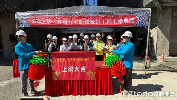 ▲埔里鎮第二個社宅「北安‧安居」正式敲定位址！提升居住正義，營造幸福埔里。（圖／記者高堂堯翻攝）