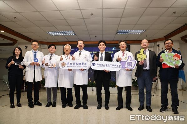 北榮2/19記者會。（圖／記者趙于婷攝）