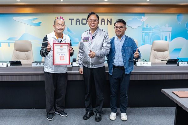 ▲桃園113公寓大廈管理考核特優