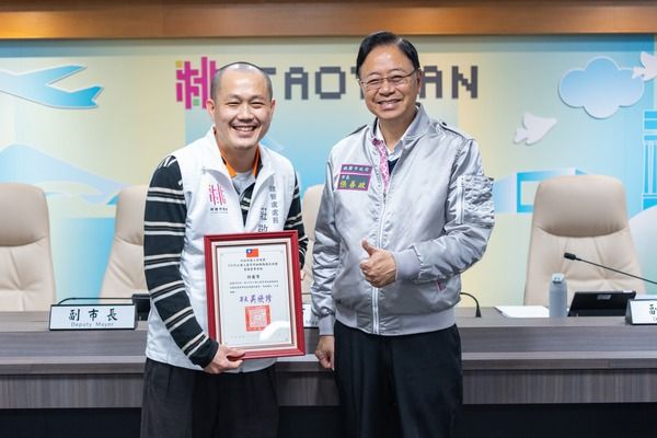 ▲桃園113公寓大廈管理考核特優