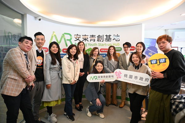 ▲以色列拉馬甘市議員團參訪桃園青創基地