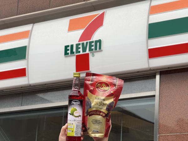 ▲▼7-ELEVEN啟動「齋戒月友好商店」計畫。（圖／業者提供）