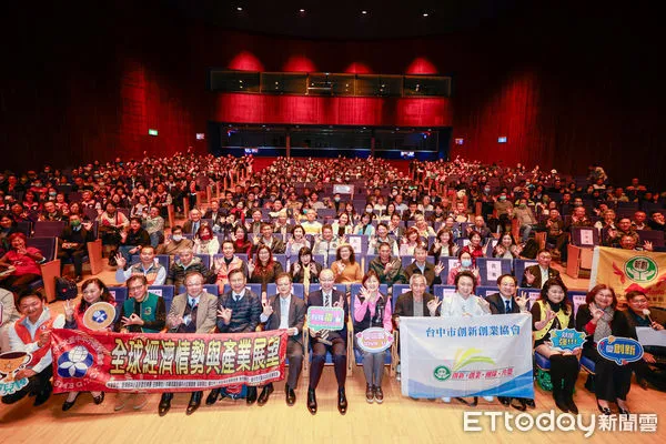 ▲台經院景氣中心預測蛇年「北冷南熱」，建議進軍東南亞市場。（圖／記者游瓊華攝）