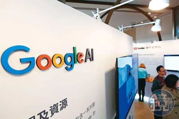 曾在智慧眼鏡慘遭滑鐵盧的Google，正透過結盟、併購等方式，儲備進軍AI眼鏡的戰力。