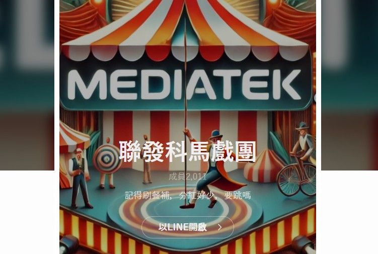 ▲▼             。（圖／翻攝自Dcard）