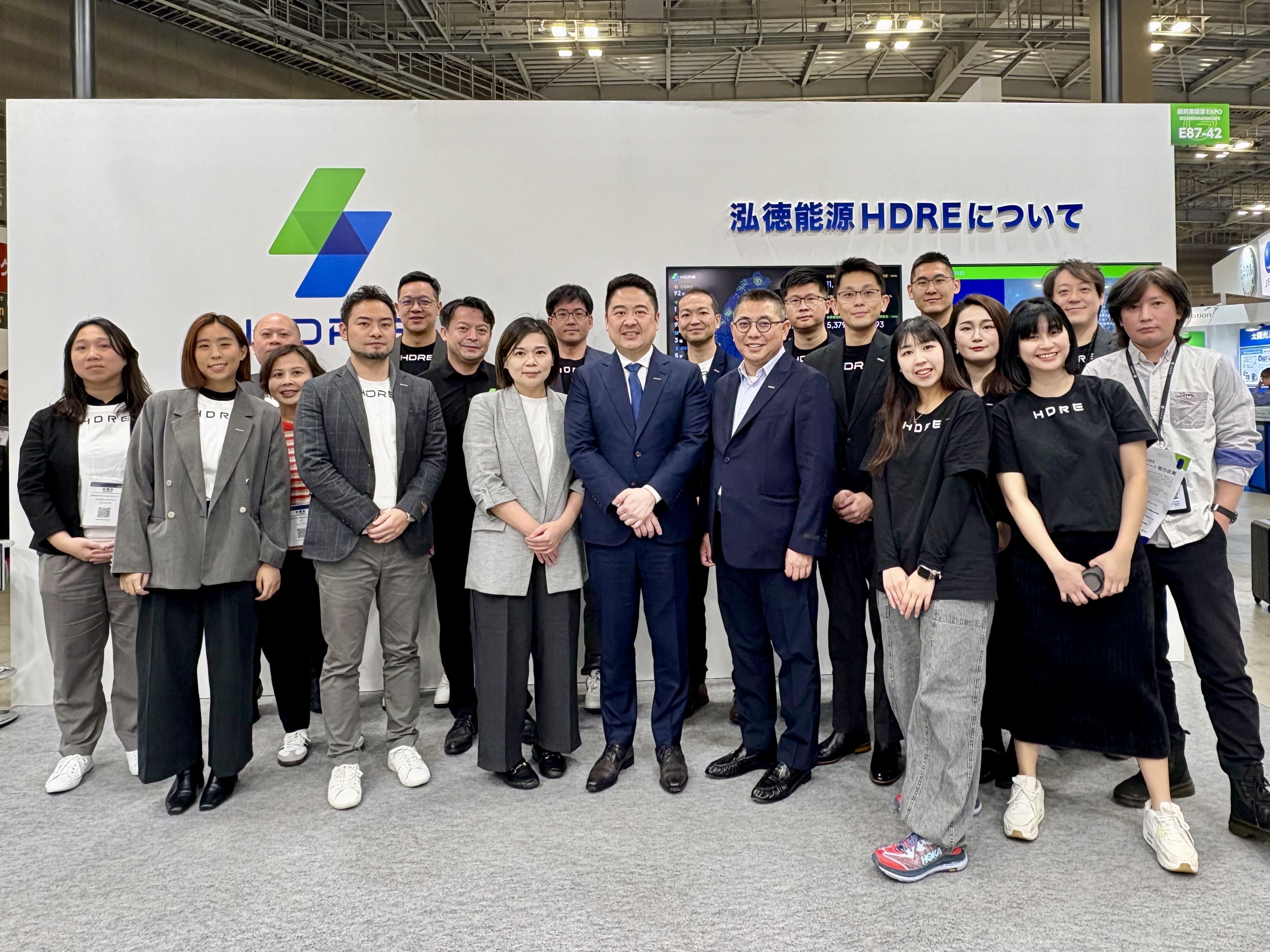 ▲▼泓德能源連續兩年參加日本智慧能源週，。（圖／泓德能源提供）