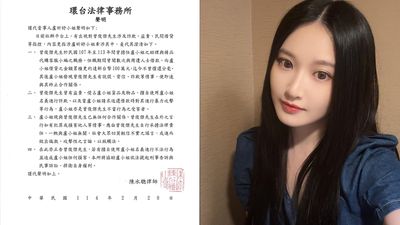 前助理欠債還拿她名義詐欺! 艾瑞絲討公道「卻遭暴力掐脖」