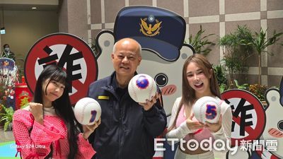 投資港股幫爸媽買房!樂天女孩筠熹慘被騙 百萬血汗錢沒了