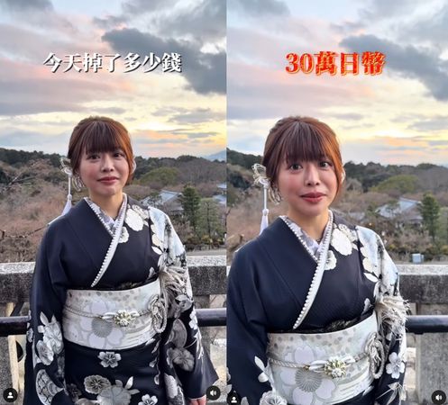 ▲▼林吟蔚。（圖／翻攝自Instagram／yinwei217）