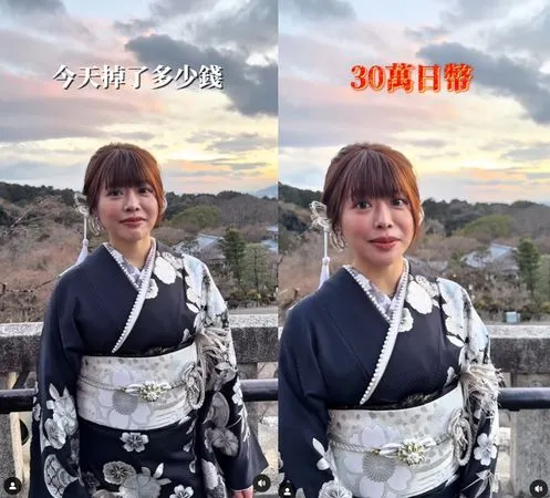 ▲▼林吟蔚。（圖／翻攝自Instagram／yinwei217）