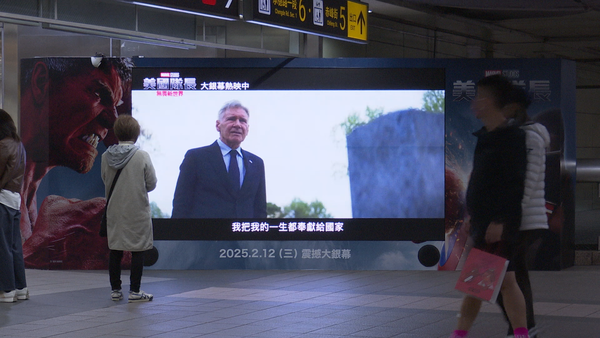 ▲▼2月北捷宣傳,燈箱廣告,淡水信義線,中山站,美國隊長,innisfree。（圖／記者姜國輝攝）