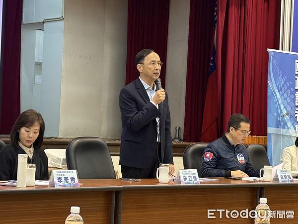 ▲國民黨主席朱立倫。（圖／記者鄭佩玟攝）